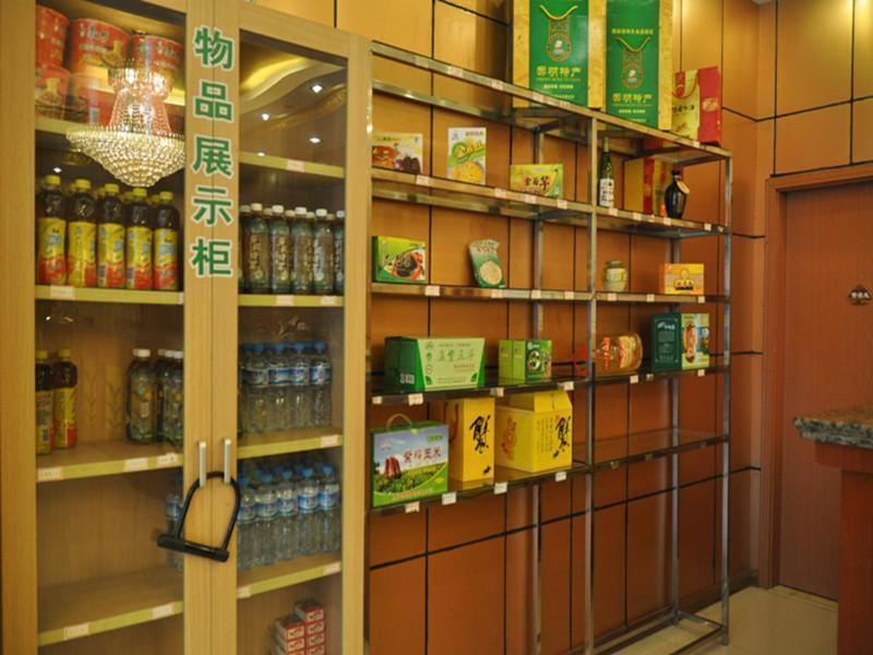 Greentree Inn Shanghai Chongming Bao Town Express Hotel Bagian luar foto